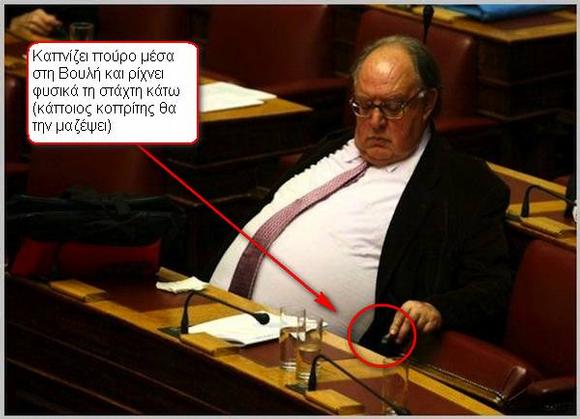 ρε ουσσσσστ.!!!!!!!!!!!!!!!!!!!!!!