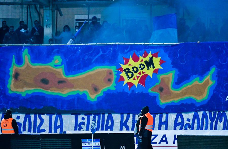 τι παιζει στο ηρακλειο