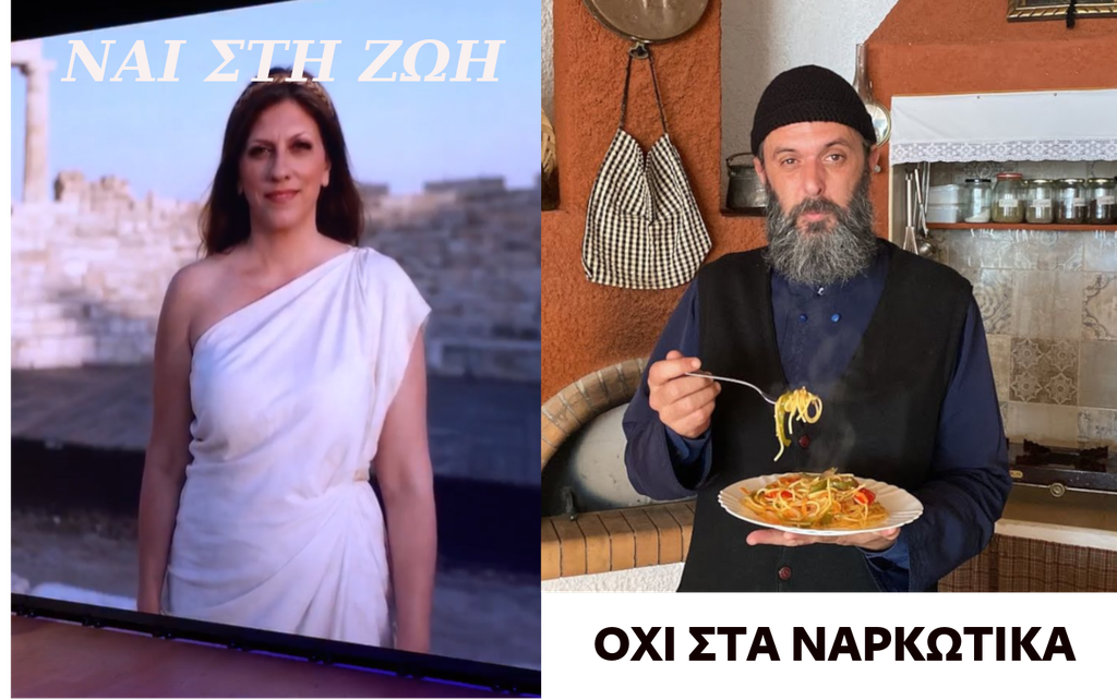 δεν μπορουνε τα παιδια και αναγκαζομαι να βγαζω στικερς