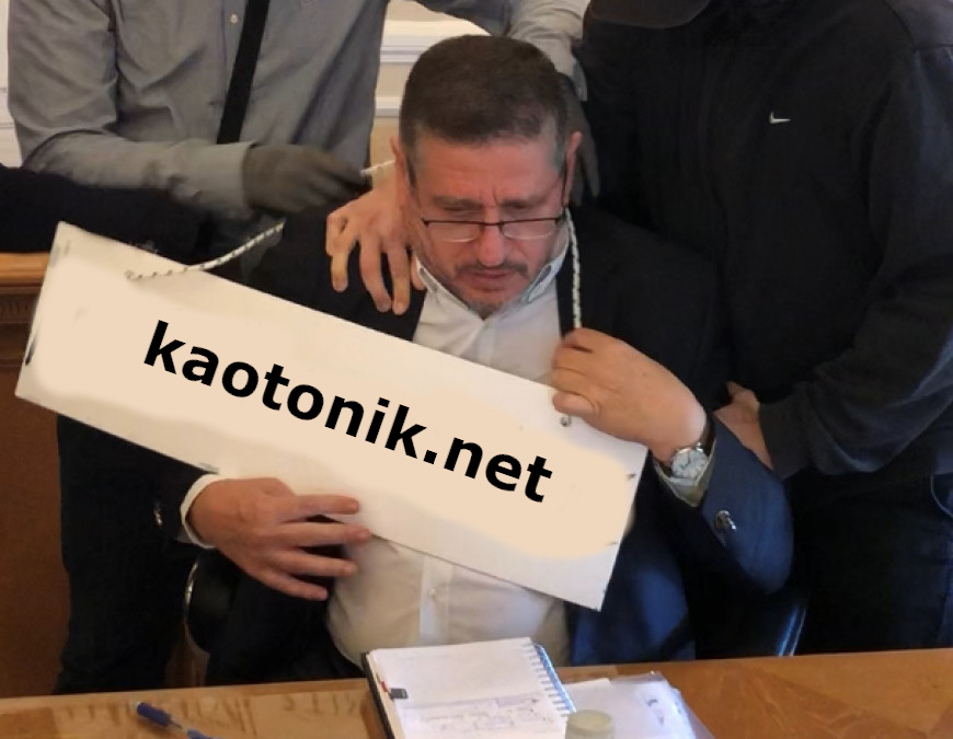 neo kaopromo 