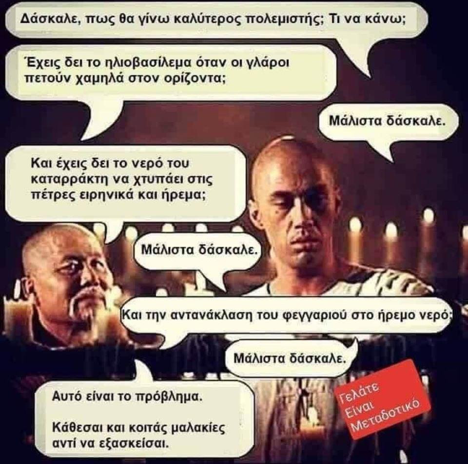 poulikakos3  